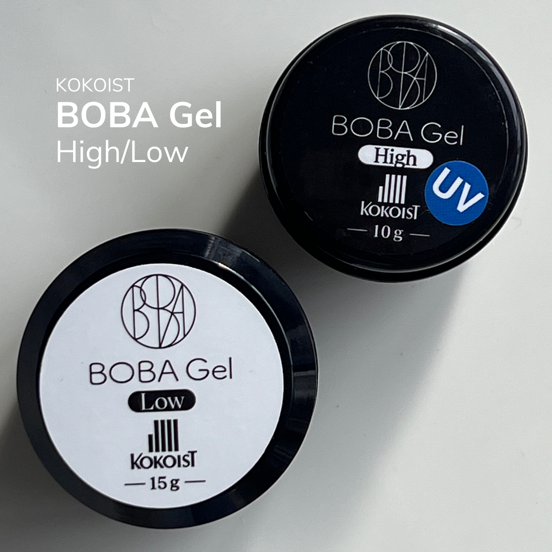 KOKOIST Boba Gel - High 10g (UV Gel)